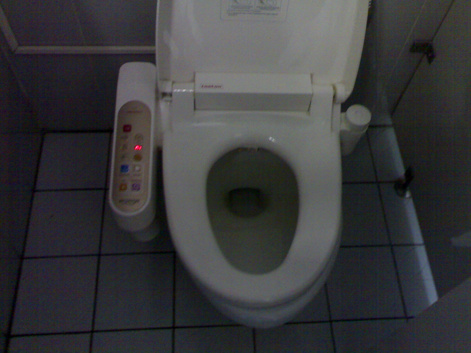 WC Samsung :D Coool . . . ehhhh Hot Abisszzz